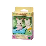 5420 Sylvanian Families Çikolata Kulaklı Tavşan İkiz Bebekleri +3 yaş-1