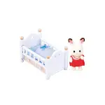 5017 Sylvanian Families, Çikolata Kulaklı Tavşan Bebek ve Yatağı , +3 yaş-2
