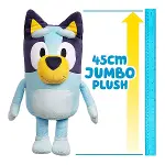 BLUEY 13010 BLUEY EN İYİ ARKADAŞIM 45 CM PELUŞ FİGÜR-4