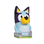 BLUEY 13010 BLUEY EN İYİ ARKADAŞIM 45 CM PELUŞ FİGÜR-1