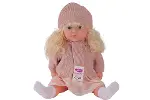 7959 60 CM TRİKOLU HIRKALI SAÇLI BÜYÜK BEBEK-4