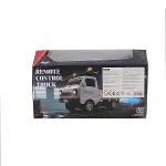 3688-G182A Şarjlı Kumandalı Duman Atan Kamyonet-3