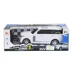 8578-2A Kumandalı Şarjlı Jeep Cross Country -Limon Oyuncak-2