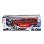 8578-2A Kumandalı Şarjlı Jeep Cross Country -Limon Oyuncak-4
