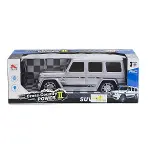 8578-2A Kumandalı Şarjlı Jeep Cross Country -Limon Oyuncak-1