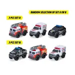 203712031 Micro Rescue Team 2 asst-2