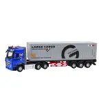 848-B5 KUTULU ŞARJLI KUM BÜYÜK KARGO TR-2