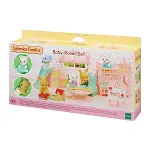 5397 Sylvanian Families Bebek Odası Seti +3 yaş-1