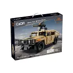 C5120W CADA HUMVEE 628 PARÇA BLOCK OYUNCAK-6