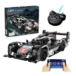 C51307W Cada GT Sport Araba Blok Seti 427 Parça -Vagon life-1