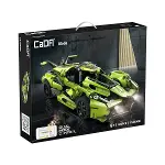 C51306W Cada Blade Car Blok Seti 432 Parça -Vagon life-1