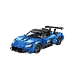 C57013W CADA MASERATİ GT2 549 PARÇA BLOCK OYUNCAK-1