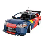 C51078W Cada 2008 Citroen C4 WRC Blok Seti 329 Parça -Vagon life-2