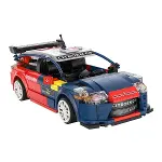 C51078W Cada 2008 Citroen C4 WRC Blok Seti 329 Parça -Vagon life-3