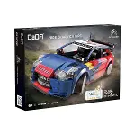 C51078W Cada 2008 Citroen C4 WRC Blok Seti 329 Parça -Vagon life-1