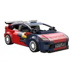 C5503W CADA CİTROEN C4 WRC 296 PARÇA BLOCK OYUNCAK-2