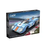 C51076W CADA AZURE FIRTINASI 266 PARÇA BLOCK OYUNCAK-3