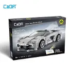 C51071W CADA LOTUS YARIŞ ARABASI 308 PARÇA BLOCK OYUNCAK-4