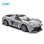 C51071W CADA LOTUS YARIŞ ARABASI 308 PARÇA BLOCK OYUNCAK-1
