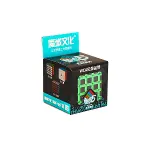 61907 MOYU Fiber Karbon 5x5 Küp -Başeltoys-3
