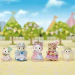 5703 Sylvanian Families Kraliyet Prensesleri Seti +3 yaş-3