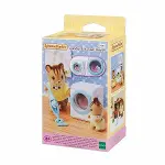 5445 Sylvanian Families Çamaşır Makinesi ve Süpürge +3 yaş figür dahil değil-1