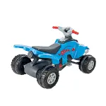 07 292-1050729201022 GALAXY PEDALLI ATV (MAVİ)-1