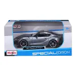 MAY 32917 1 24 TOYOTA GR SUPRA-6