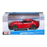 MAY 32917 1 24 TOYOTA GR SUPRA-7