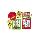 7700 Thinkfun Zingo İngilizce-2