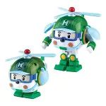 POLI MRT-0653 Robocar Transforming Robot Helly Figür -Necotoys-2