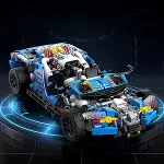 JK8808 JAKİ MEKANİK BUGATTİ MODEL ARABA 798 PARÇA BLOCK OYUNCAK-2