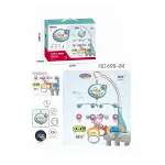 BIB6988485-Vardem Dönence Işıklı Ve Müzikli-2