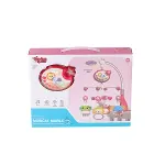 BIB6988485-Vardem Dönence Işıklı Ve Müzikli-3