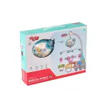 BIB6988485-Vardem Dönence Işıklı Ve Müzikli-1