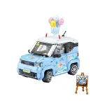 LZ-1131 LOZ BALON ARABASI MAVİ 875 PARÇA BLOCK OYUNCAK-1