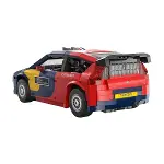 C62005W CADA CİTROEN C4 WRC 2008 MODEL 1569 PARÇA BLOCK OYUNCAK-2
