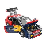 C62005W CADA CİTROEN C4 WRC 2008 MODEL 1569 PARÇA BLOCK OYUNCAK-4