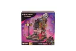 P881008 PANLOS MÜZİK YILDIZI TEDDY 200 PARÇA BLOCK OYUNCAK-1