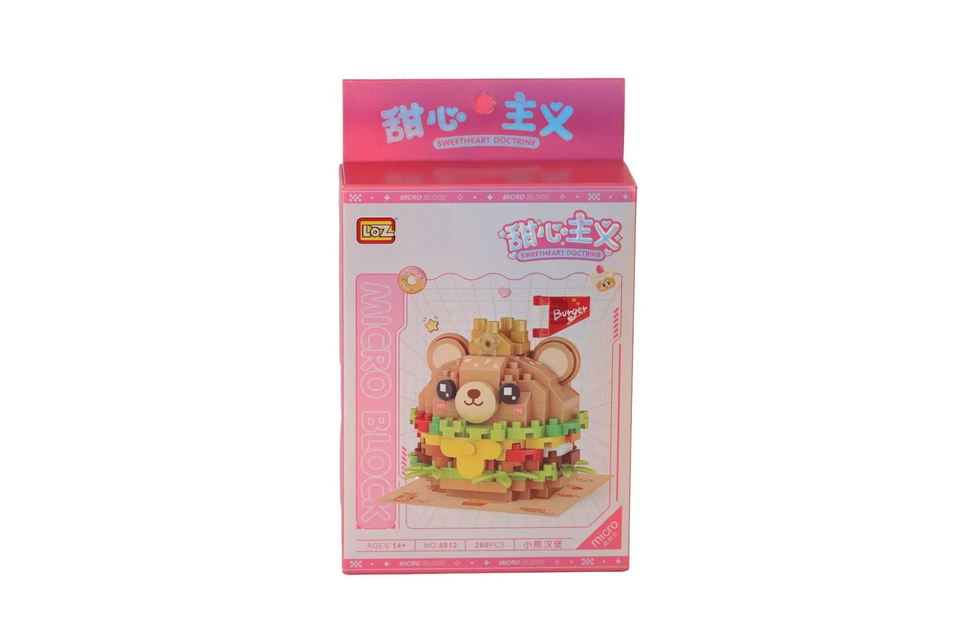 LZ8812 LOZ AYILI BURGER BLOCK OYUNCAK 260 PARÇA