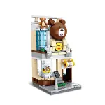 P657043 PANLOS BUTİK DÜKKANI 249 PARÇA BLOCK OYUNCAK-1