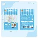 LZ8614 LOZ Sevimli Motor Blok Seti Mini Poşet-1