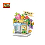 LZ8603 LOZ Blok Oyuncak Mini Poşet -Vagonlife-3