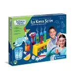 64228 İlk Kimya Setim - Bilim ve Oyun +8 yaş-1