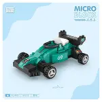 LZ8623 LOZ Araba Blok Seti Mini Poşet -Vagon life-3