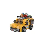 LZ8621 LOZ Araba Blok Seti Mini Poşet -Vagon life-2