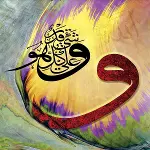 20732 VAV Allah Her şeye Kadirdir 1000 parça puzzle-2