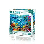 20825 PUZZLE 1000 Treasure Under the Sea-1