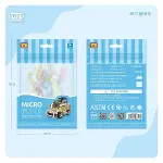 LZ8617 LOZ Tank Blok Seti Mini Poşet- Vagon life-1
