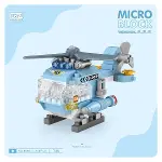 LZ8616 LOZ Helikopter Blok Seti Mini Poşet -Vagon life-3